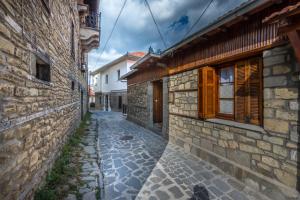 To Patriko Tou Saranti Epirus Greece