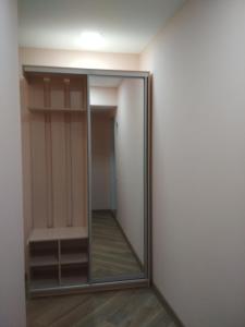 Apartments in the Center Maidan