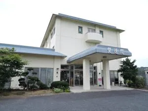 Hotel Bouenkaku - Tome