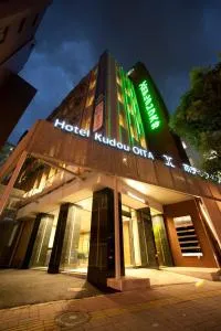 ホテルクドウ大分 (Hotel Kudou Oita)