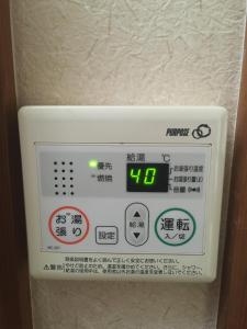 Kanazawa-Hachitabi Sennichi