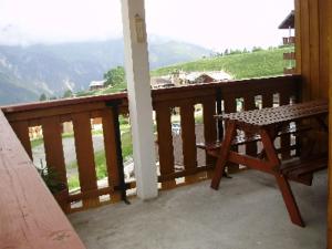 Appartements MONT BLANC Soleil C19 : photos des chambres