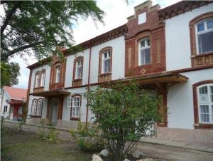 Отель Rugby Club Hostel Эстергом Венгрия