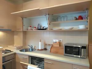 Apartman Nina Vojvode Stepe Vozdovac