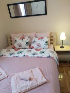 Apartman Nina Vojvode Stepe Vozdovac