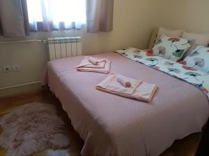 Apartman Nina Vojvode Stepe Vozdovac