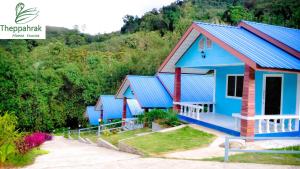 Theppahrak Home Khaolak