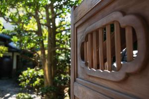 Atami Onsen Sakuraya Ryokan