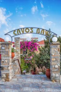 Cavos Bay Hotel & Studios Ikaria Greece