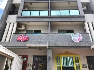 英伦爵士 - Nan-wang-ts'un