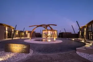 The Desert Grace - Solitaire