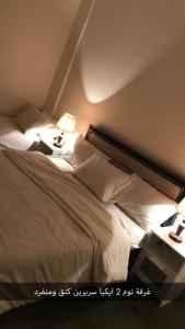 Sporting Panorama Apartment(Families Only)