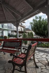 Guesthouse To Tzaki Epirus Greece