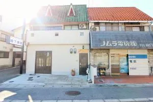 Furusatono Ie - Shimo saga