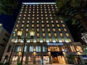 Daiwa Roynet Hotel Himeji - Shirahama-ku