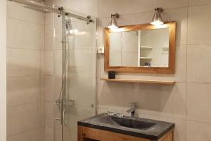 Le 79 Balnéo Loft Déco Authentique Centre climatisation