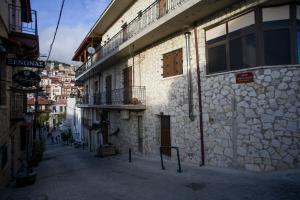 Apartaments Petra house 2 Arahova Grieķija