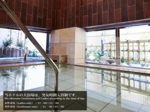 S.Training Center Hotel Osaka