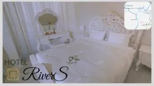 River S hotel - Tqvarchʼeli