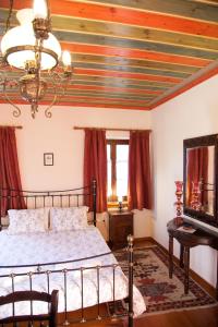 Hotel Machalas Zagori Greece