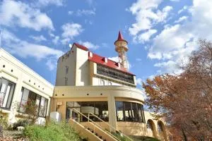 Takinoue Hotel Keikoku - Shibiutan