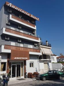 Hotel Anastasia Pelion Greece