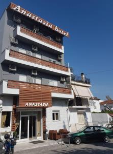 Hotel Anastasia Pelion Greece