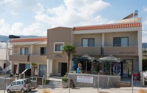 Eva Mare Hotel & Suites - Adults only Heraklio Greece