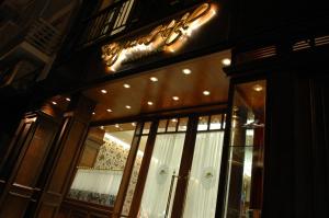 Tanguero Hotel Boutique Antique