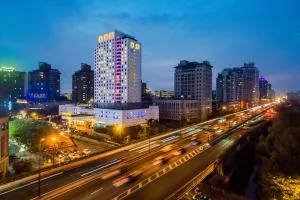 Grand Metropark Hotel Hangzhou - 6 minutes walk to the West Lake - Hangzhou