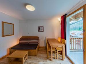 Appart'hotels SUNWEB Chalets de Bois Mean : photos des chambres