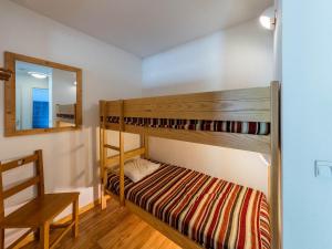 Appart'hotels SUNWEB Chalets de Bois Mean : photos des chambres