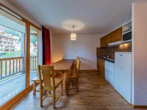 Appart'hotels SUNWEB Chalets de Bois Mean : photos des chambres