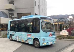 Fujisan Station Hotel