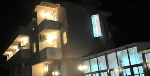 Prenoćište Trio - Predejane