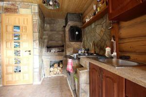 Карпатське сонце (Karpaty Sun)