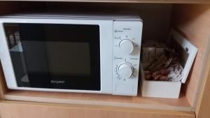 Нощувки Ботеви