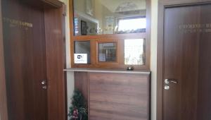 Mini Complex Rilski Terasi