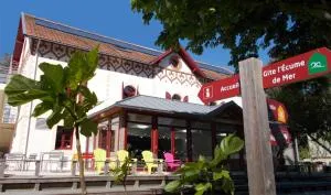 La Brise de Mer - 圣米歇尔-谢夫谢夫