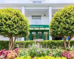 Quality Inn Trussville I-59 exit 141 - 安尼斯敦