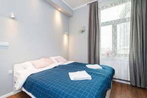 Apartments Kraków Borowickiej