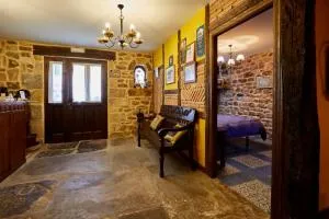 Posada Rural Ochohermanas - Pando