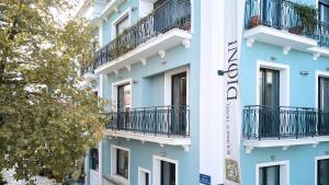Dioni Boutique Hotel Epirus Greece