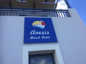 Anesis Hotel Kythira Greece