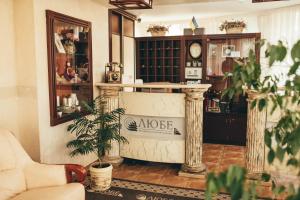 Hotel-Restaurant Lyube Plus