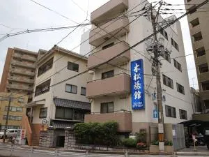 Kimatsu Ryokan - Hatsukaichi