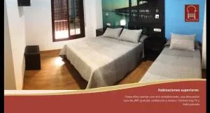 Hostal Boutique El Patio Lepe - 圣胡安德尔普埃尔托