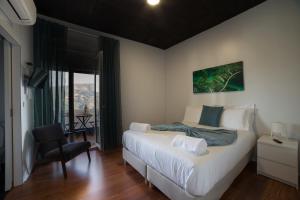 44House - Quinta do Casal