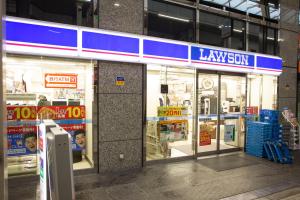 Kuretake Inn Osaka Midousuji Hommachi