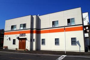 Guesthouse Imari Honjin